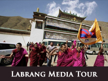 Labrang Media Tour Protest